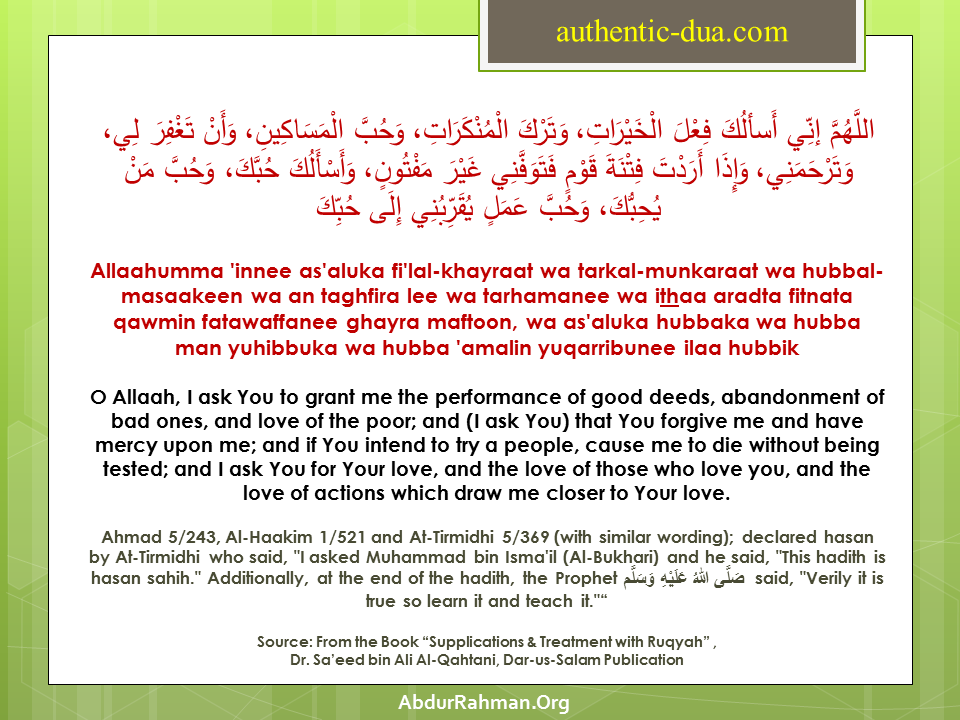 Download sahih bukhari in english